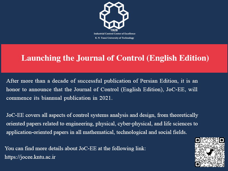 Announcement joc-ee