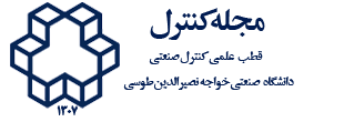 Journal of Control